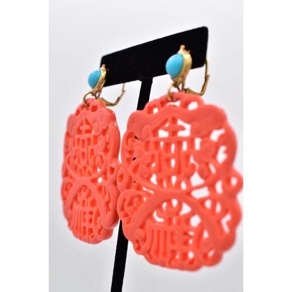 KJL Coral Carved Resin Cutout Drop Earrings Turquoise Oriental Signed Y2K BinBF - Picture 4 of 12